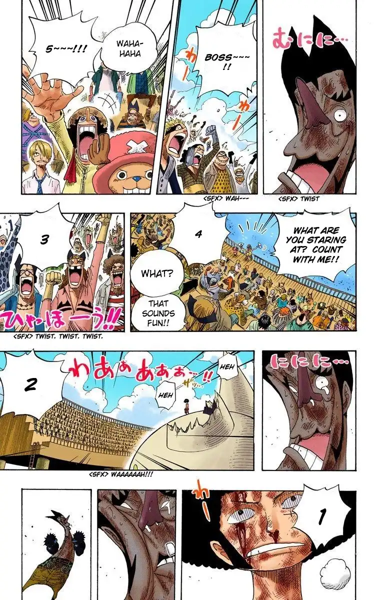 One Piece - Digital Colored Comics Chapter 317 18